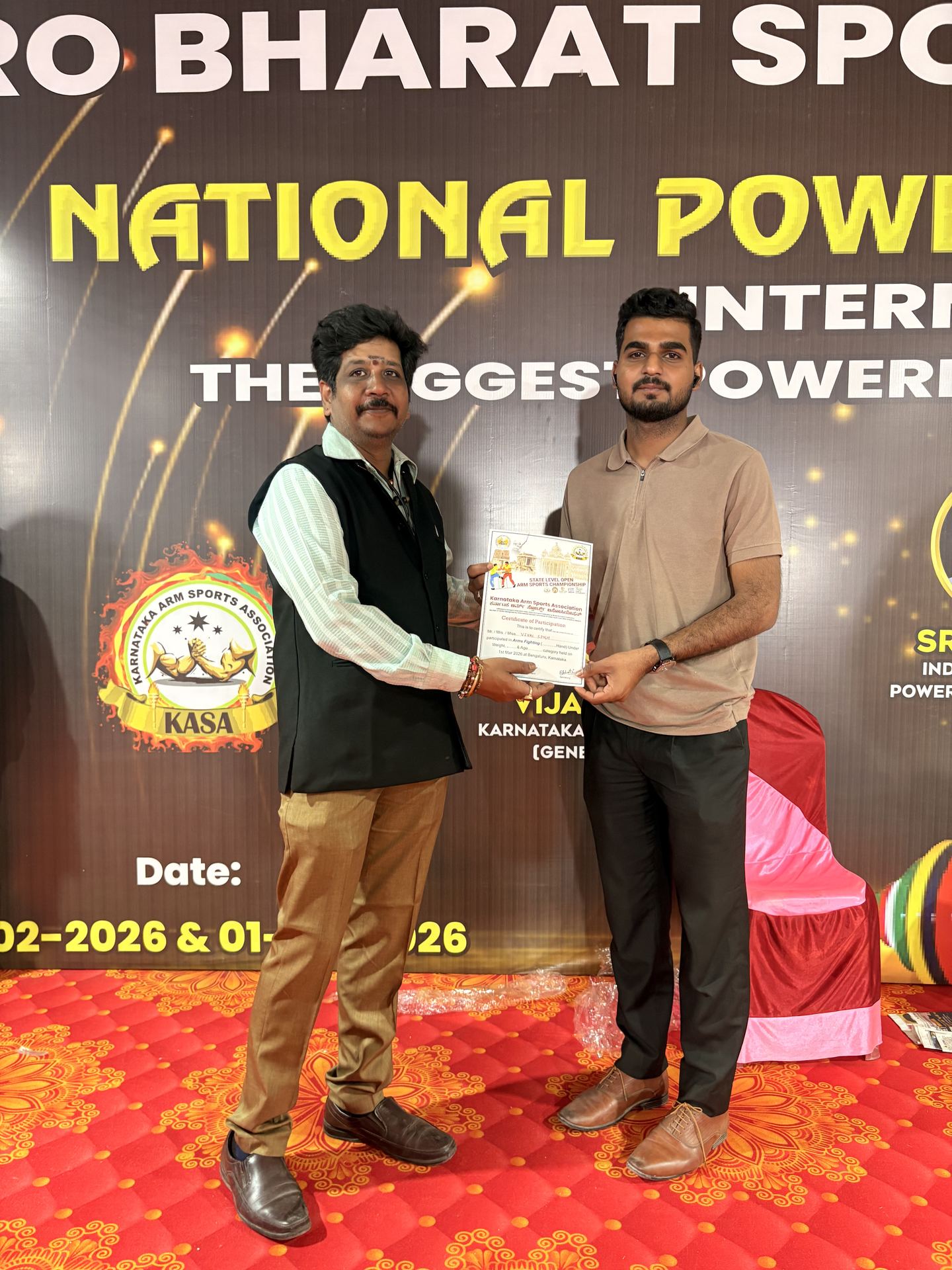 Pro Bharat Sports National Championship