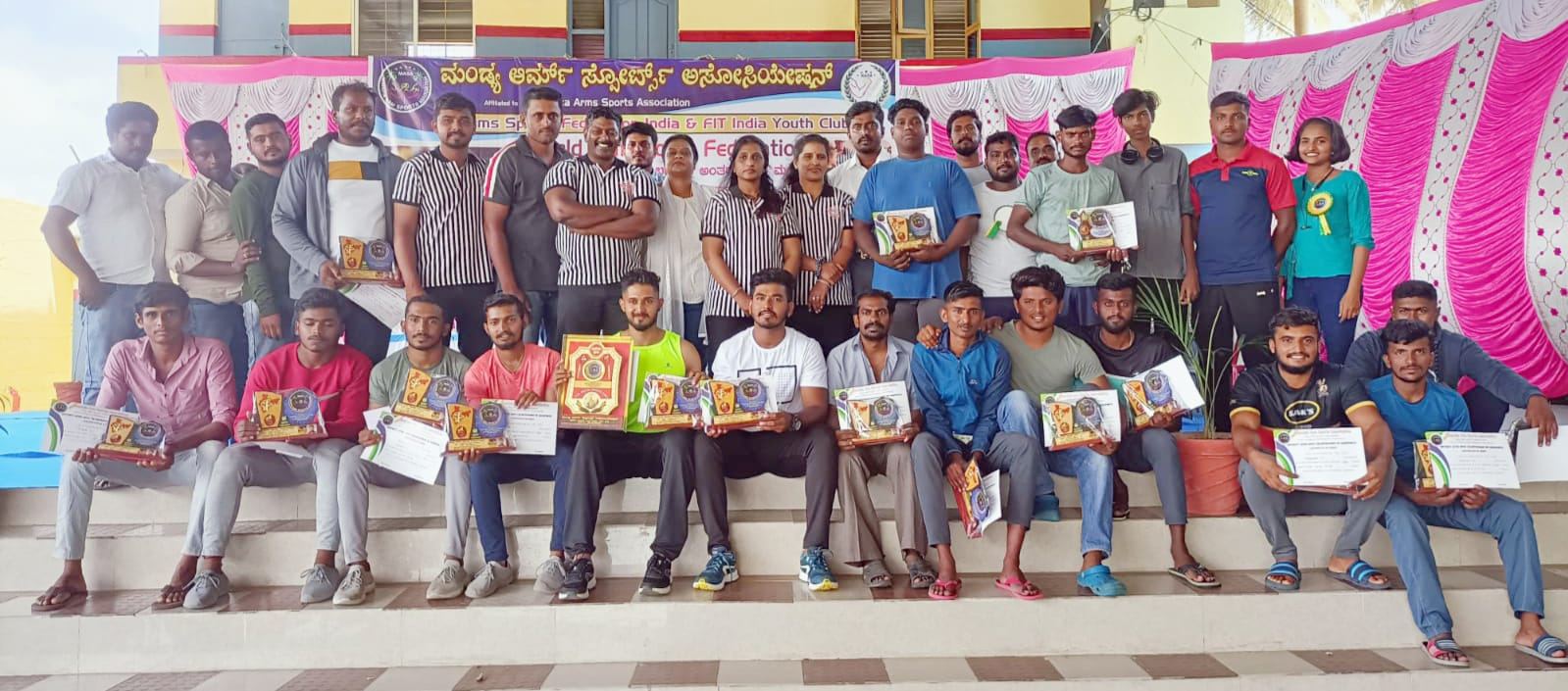 Mandya Arm Sports Association Championship